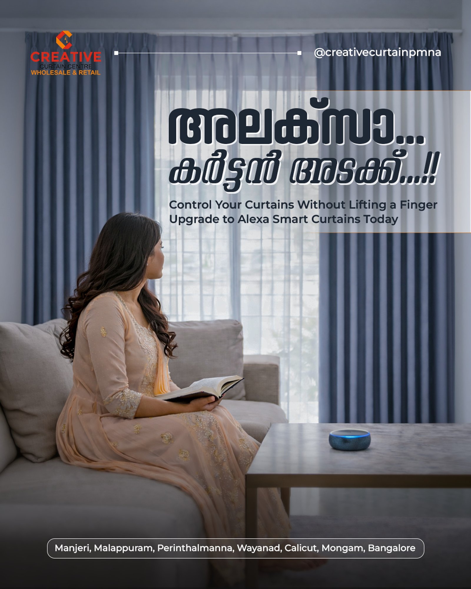 Alexa Smart Curtains Campaign